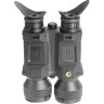 Бинокль ночного видения VEBER NVB 036 QHD цифровой 28487