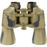 Бинокль VEBER CLASSIC БПЦ 20x50 VR камуфлированный 10961